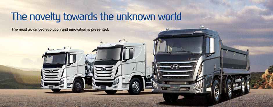 The novelty towards the unknown world. The most advanced evolution and innovation is presented